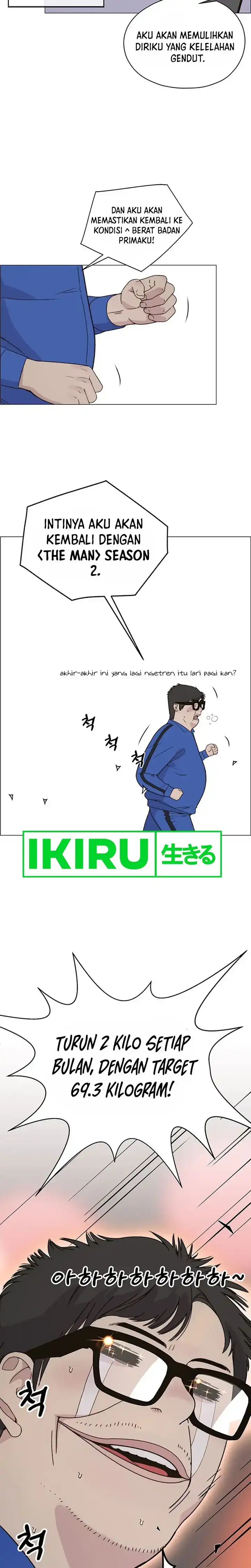 Baca Real Man - Chapter 206.52 halaman 19