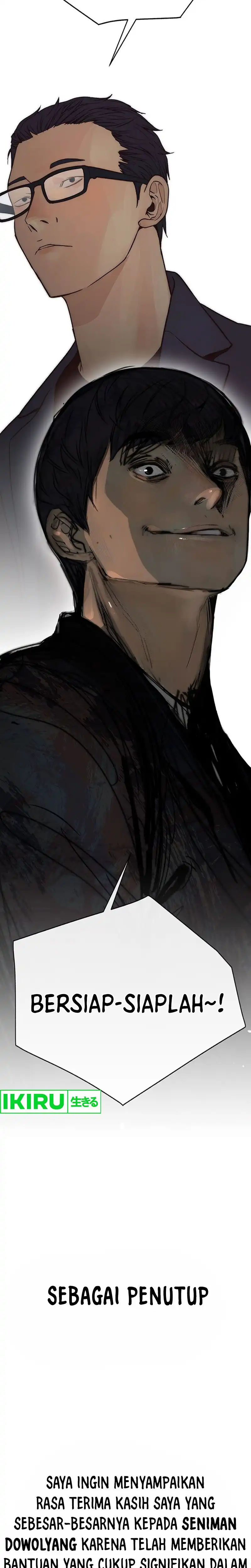 Baca Real Man - Chapter 206.52 halaman 21