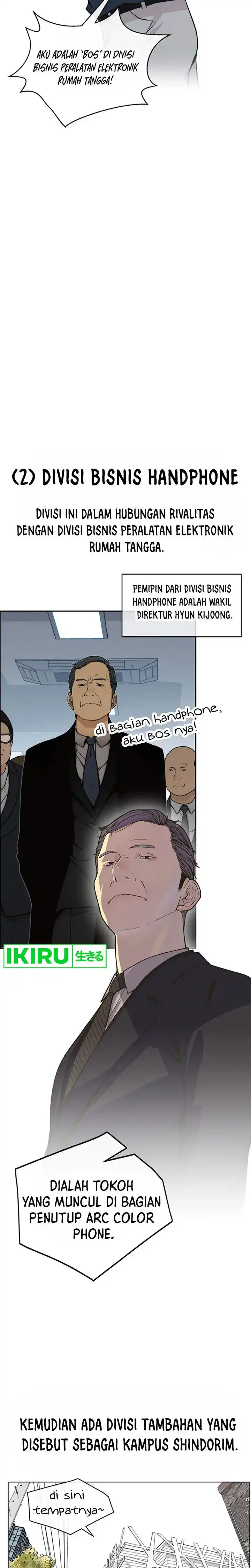 Baca Real Man - Chapter 206.52 halaman 9