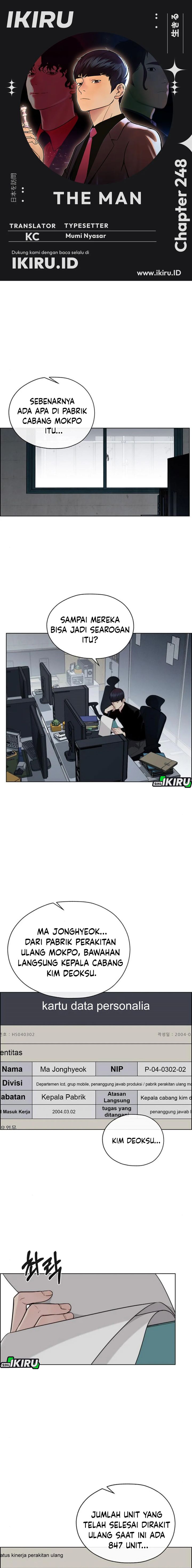 Baca Real Man - Chapter 248 halaman 1