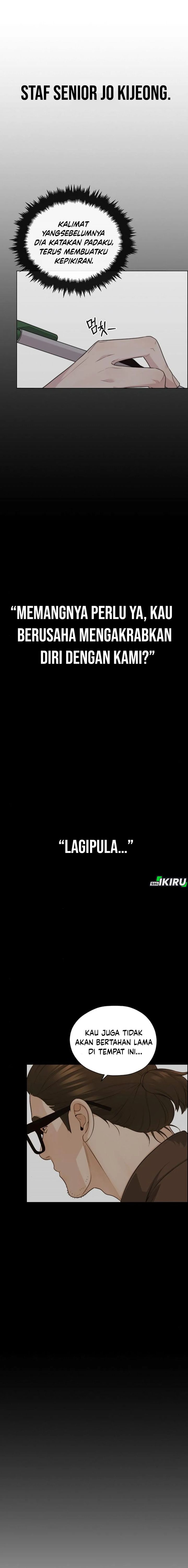 Baca Real Man - Chapter 248 halaman 11