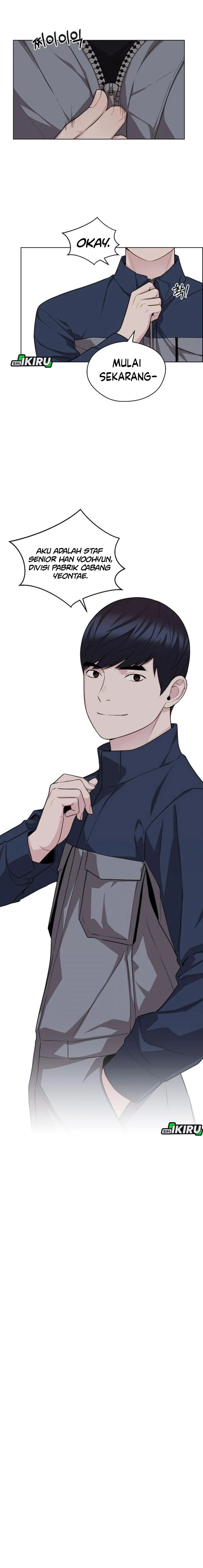 Baca Real Man - Chapter 248 halaman 15