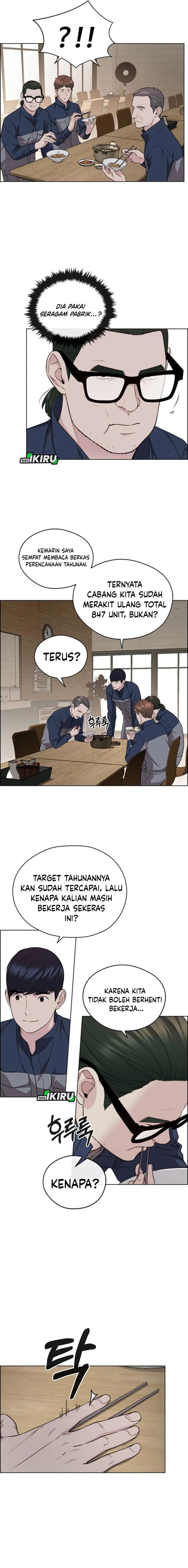 Baca Real Man - Chapter 248 halaman 16