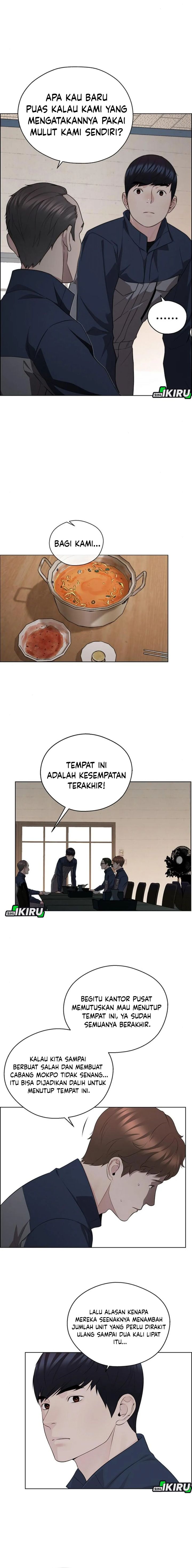 Baca Real Man - Chapter 248 halaman 17