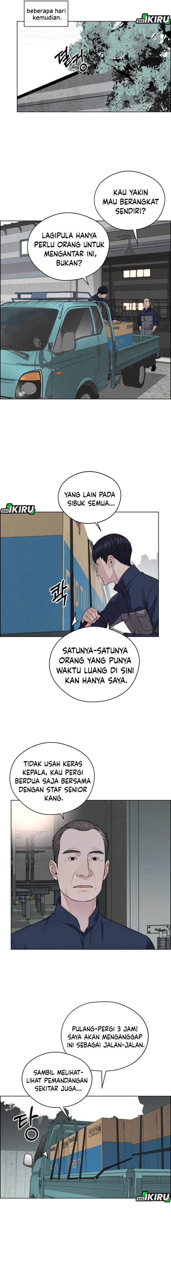 Baca Real Man - Chapter 248 halaman 19