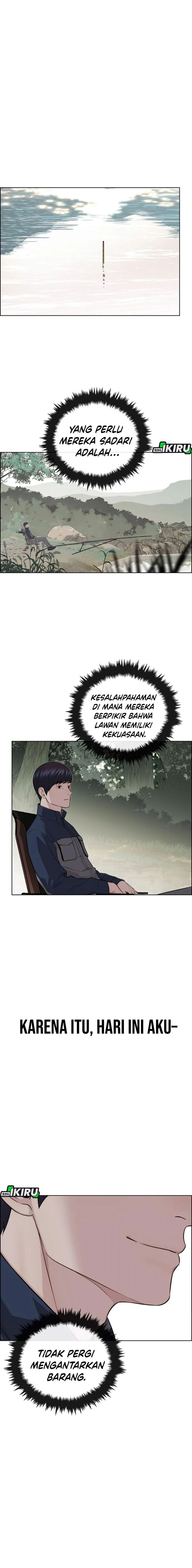 Baca Real Man - Chapter 248 halaman 24