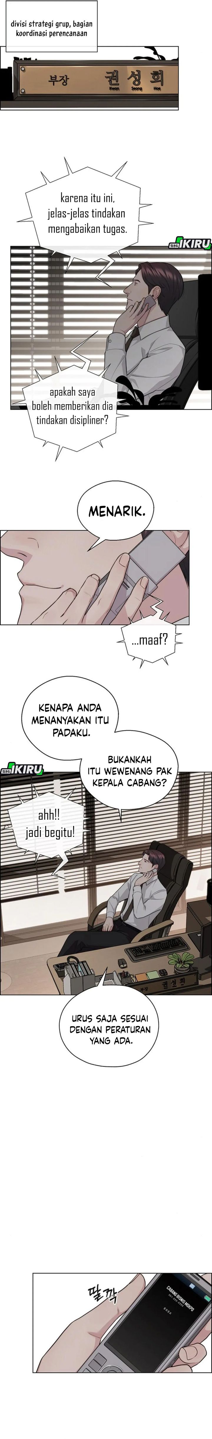 Baca Real Man - Chapter 248 halaman 25