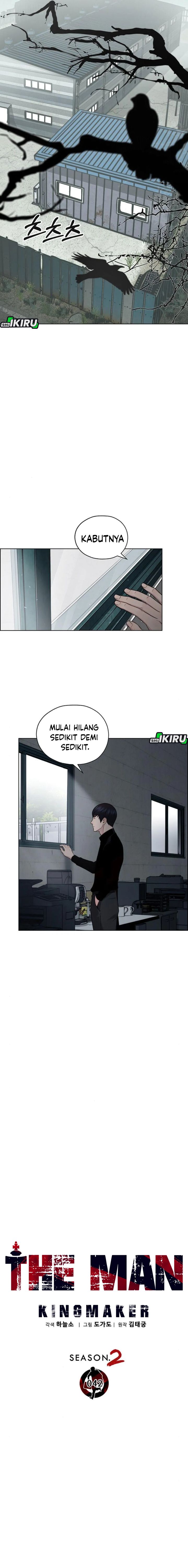 Baca Real Man - Chapter 248 halaman 4