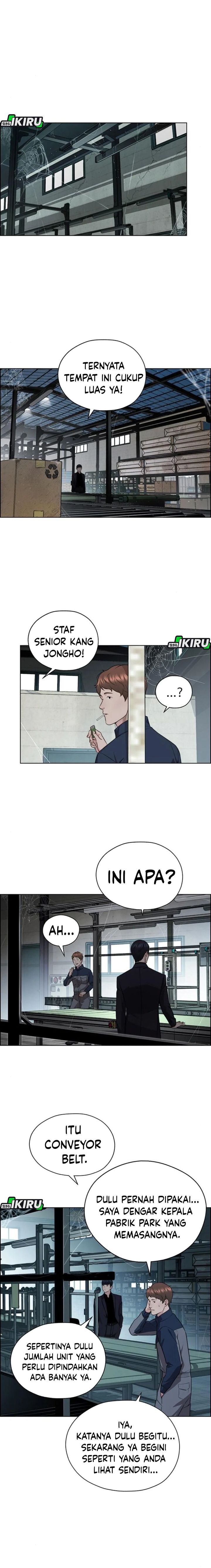 Baca Real Man - Chapter 248 halaman 5