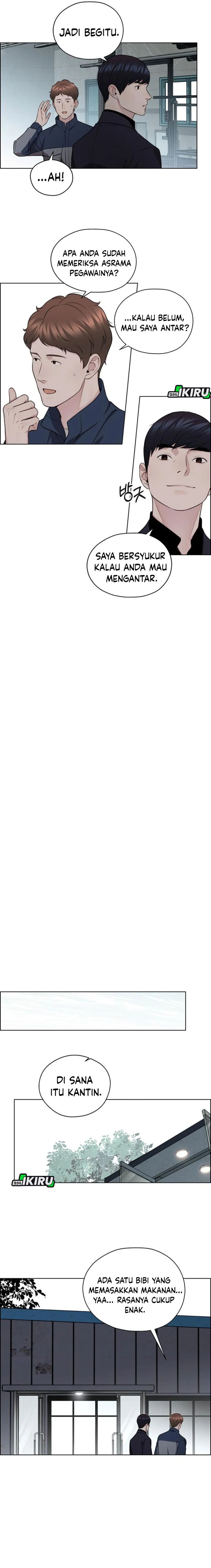 Baca Real Man - Chapter 248 halaman 6