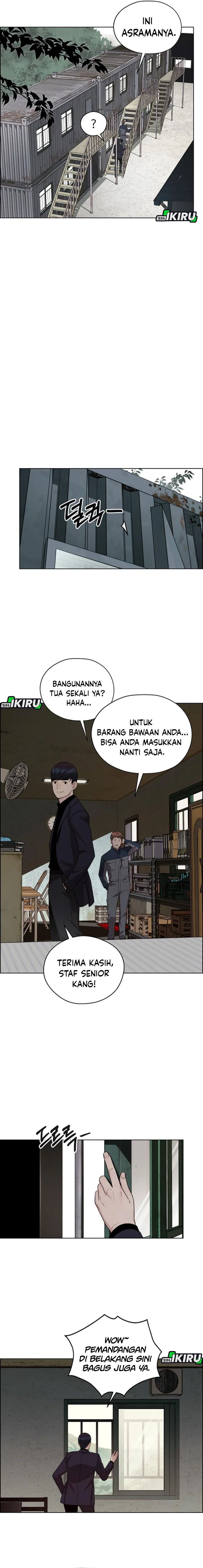 Baca Real Man - Chapter 248 halaman 7