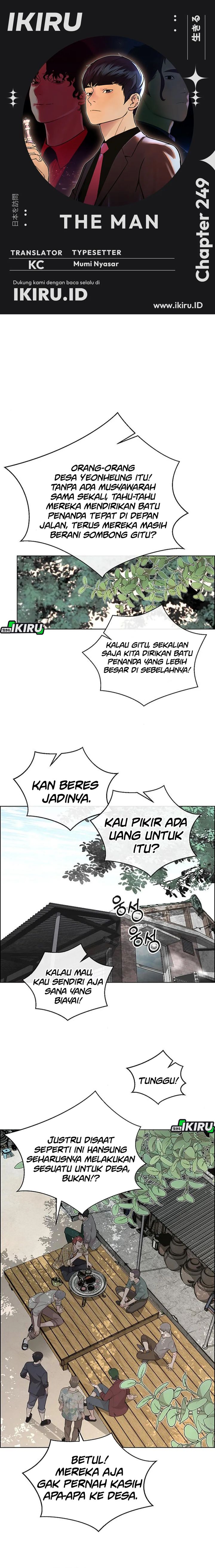 Baca Real Man - Chapter 249 halaman 1