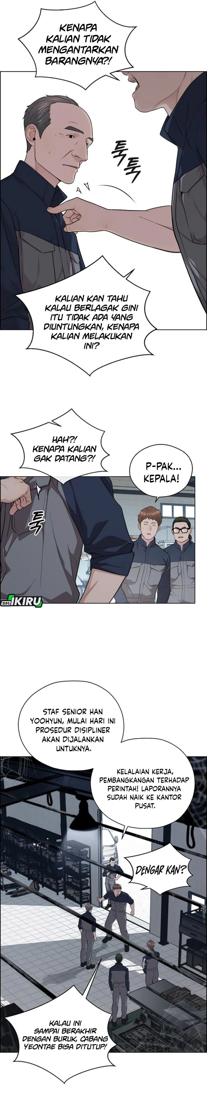 Baca Real Man - Chapter 249 halaman 11