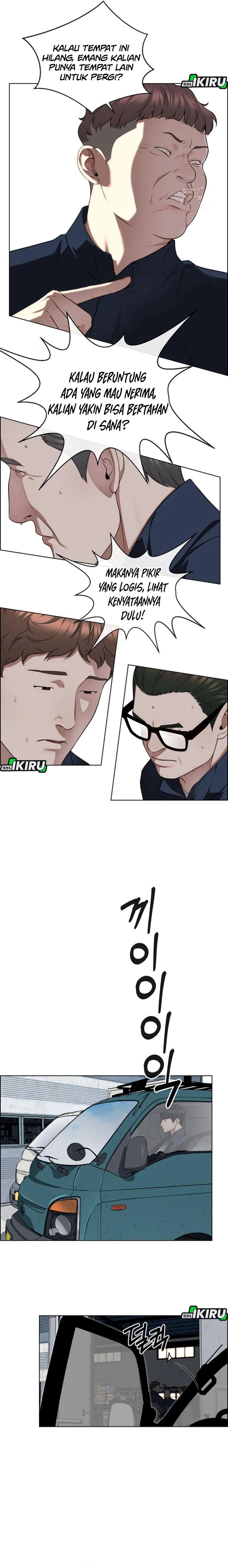 Baca Real Man - Chapter 249 halaman 12