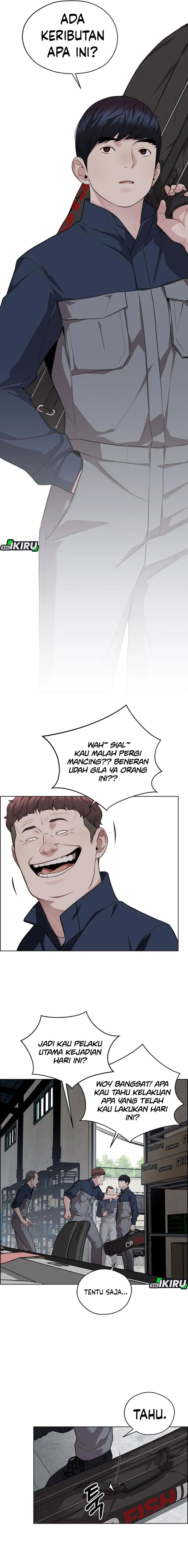 Baca Real Man - Chapter 249 halaman 13