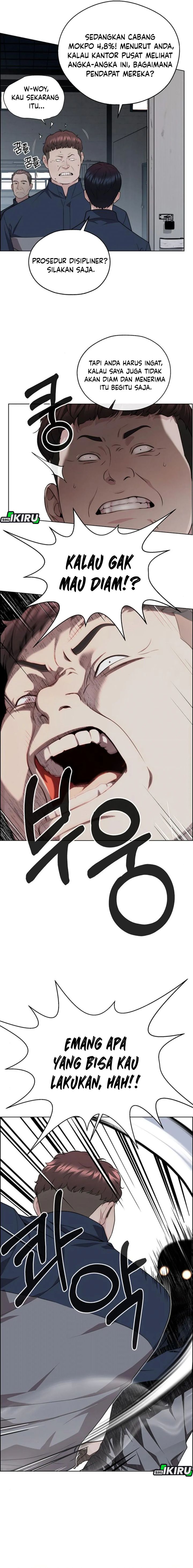 Baca Real Man - Chapter 249 halaman 16