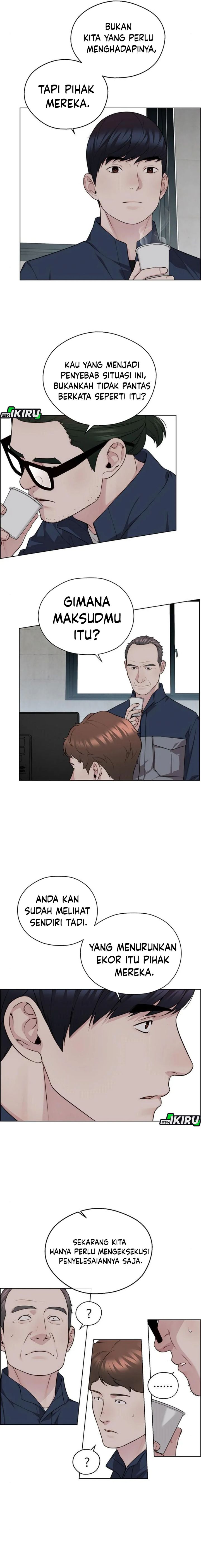 Baca Real Man - Chapter 249 halaman 22