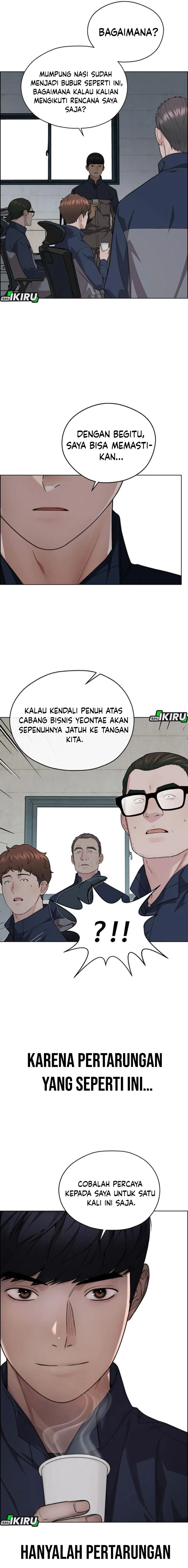 Baca Real Man - Chapter 249 halaman 23