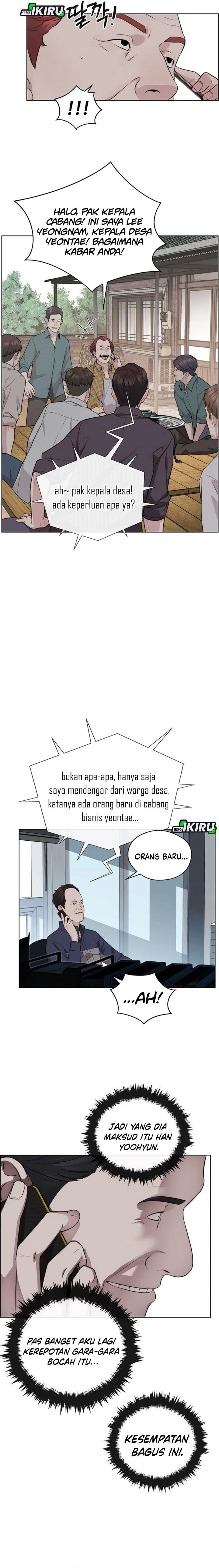 Baca Real Man - Chapter 249 halaman 4