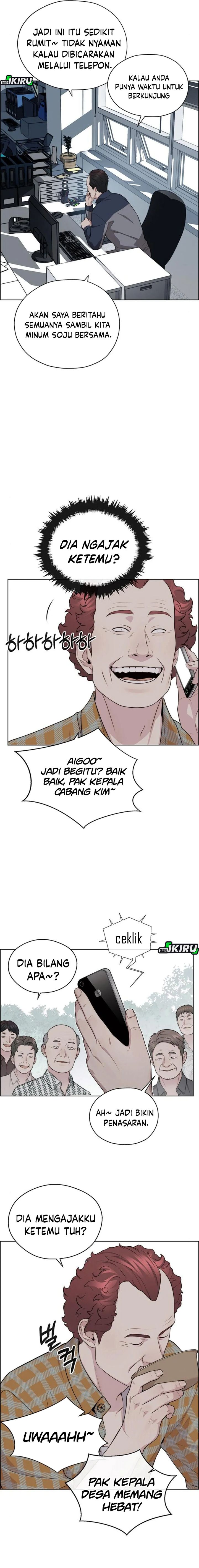 Baca Real Man - Chapter 249 halaman 5
