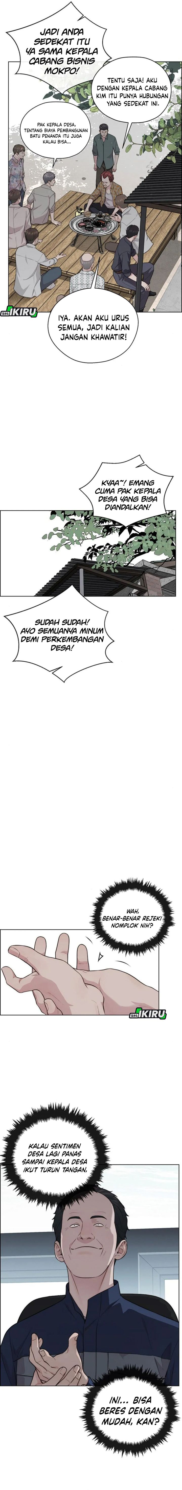 Baca Real Man - Chapter 249 halaman 6