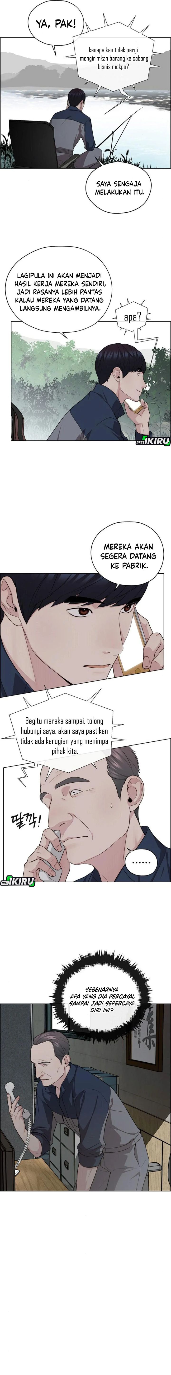 Baca Real Man - Chapter 249 halaman 9