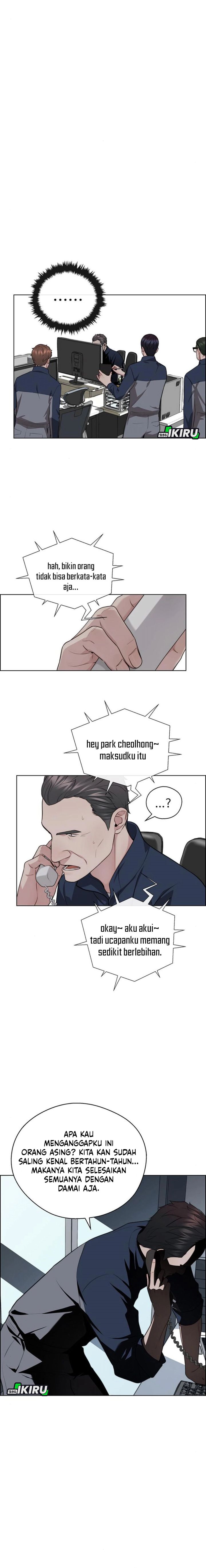 Baca Real Man - Chapter 250 halaman 10