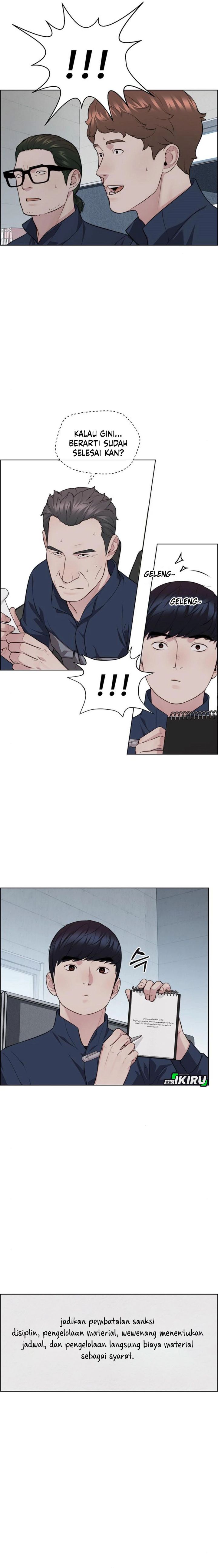 Baca Real Man - Chapter 250 halaman 11