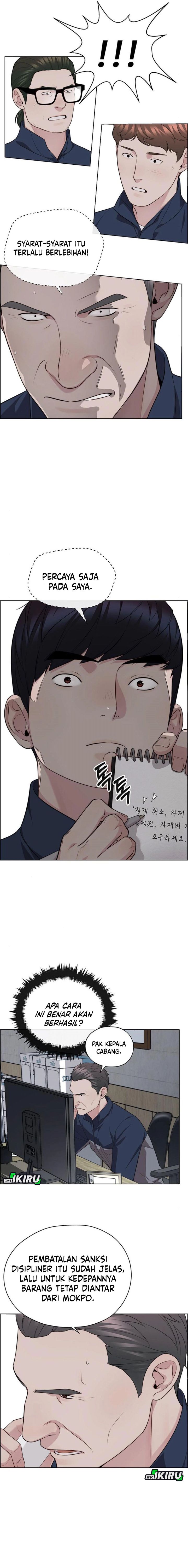 Baca Real Man - Chapter 250 halaman 12