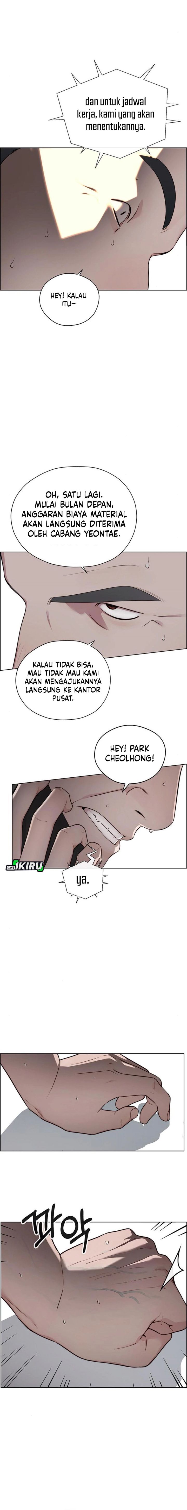 Baca Real Man - Chapter 250 halaman 13