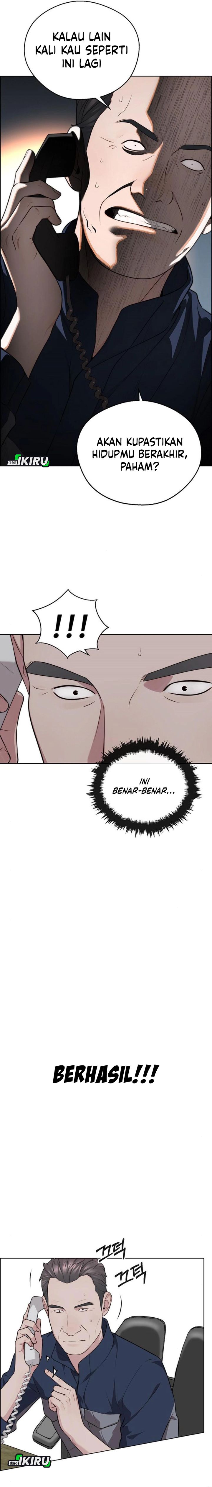 Baca Real Man - Chapter 250 halaman 14