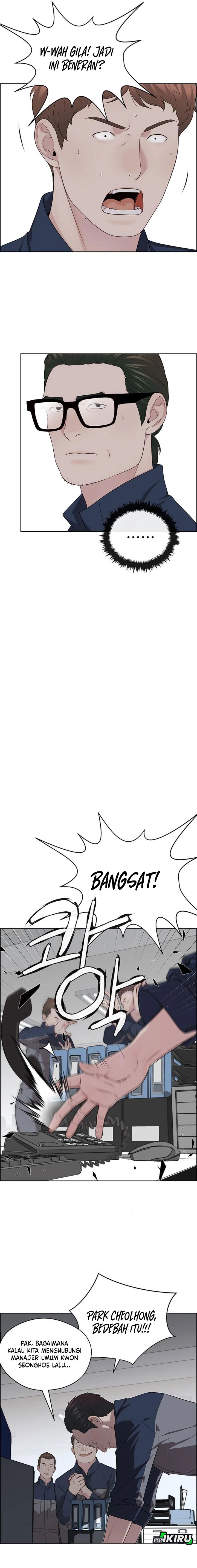 Baca Real Man - Chapter 250 halaman 16