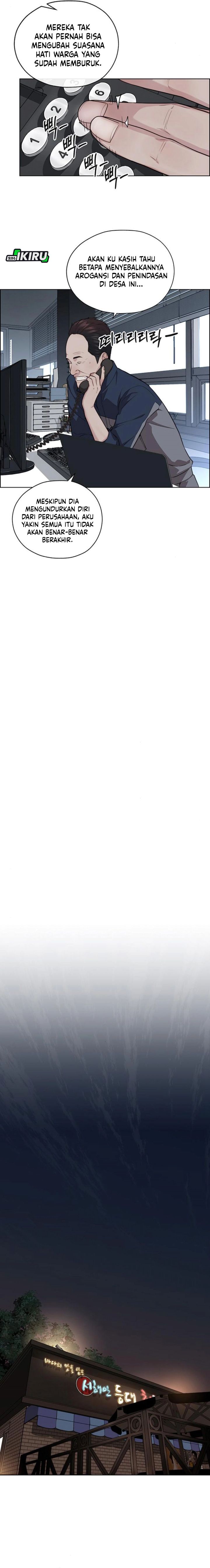 Baca Real Man - Chapter 250 halaman 18