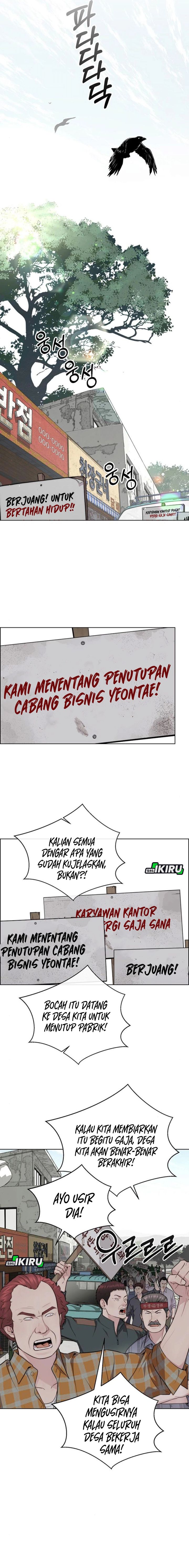 Baca Real Man - Chapter 250 halaman 21