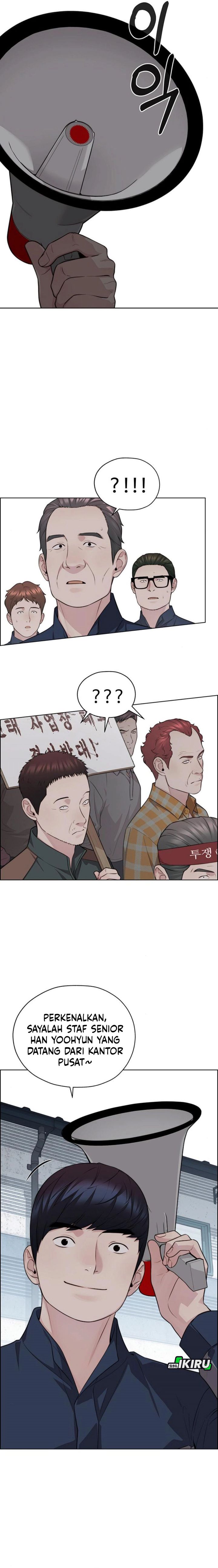 Baca Real Man - Chapter 250 halaman 23