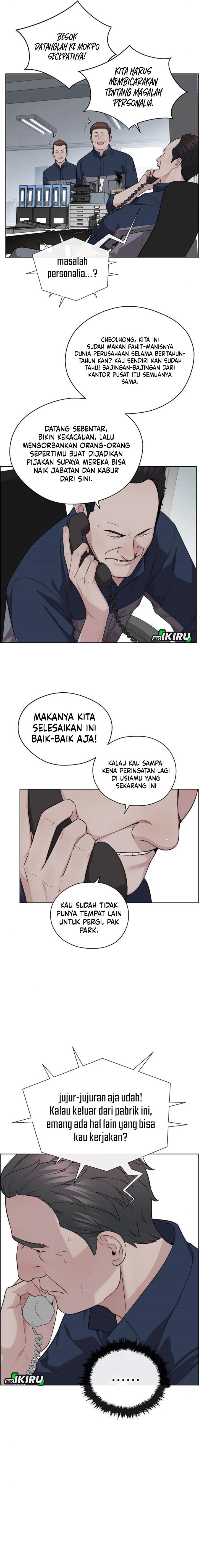 Baca Real Man - Chapter 250 halaman 5