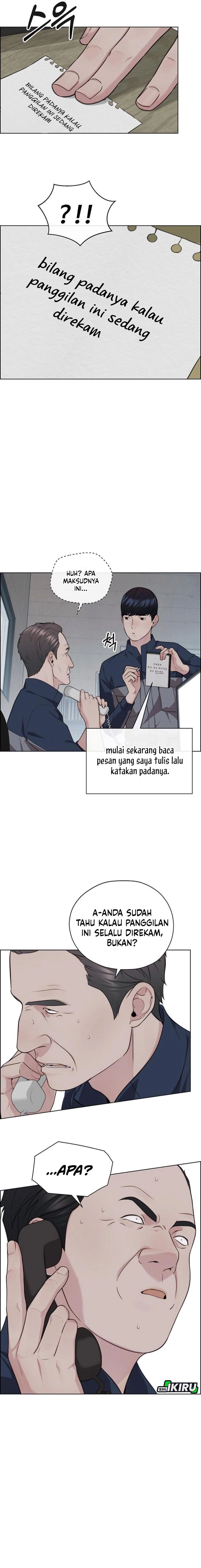 Baca Real Man - Chapter 250 halaman 6
