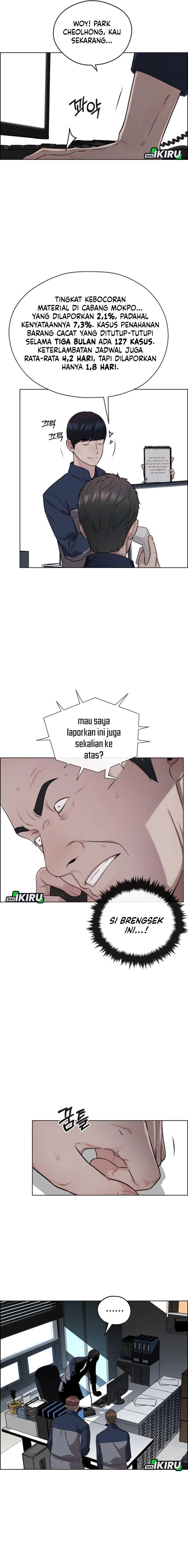 Baca Real Man - Chapter 250 halaman 9