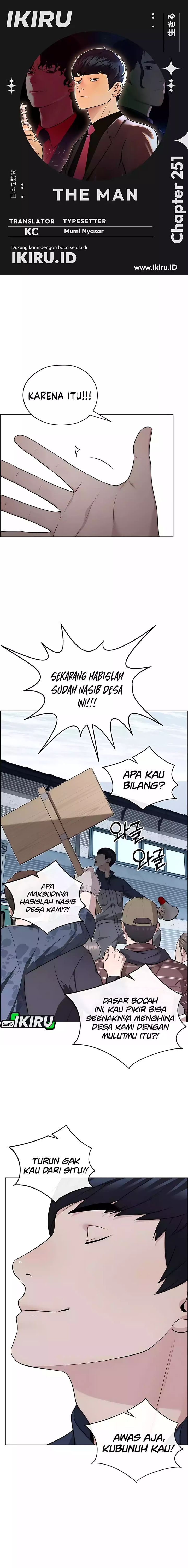 Baca Real Man - Chapter 251 halaman 1