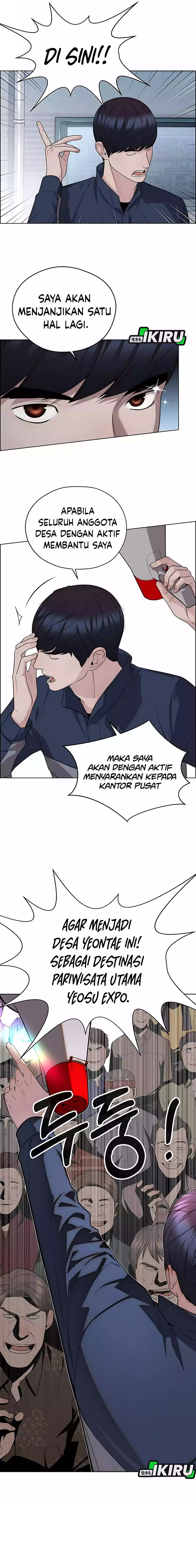 Baca Real Man - Chapter 251 halaman 10