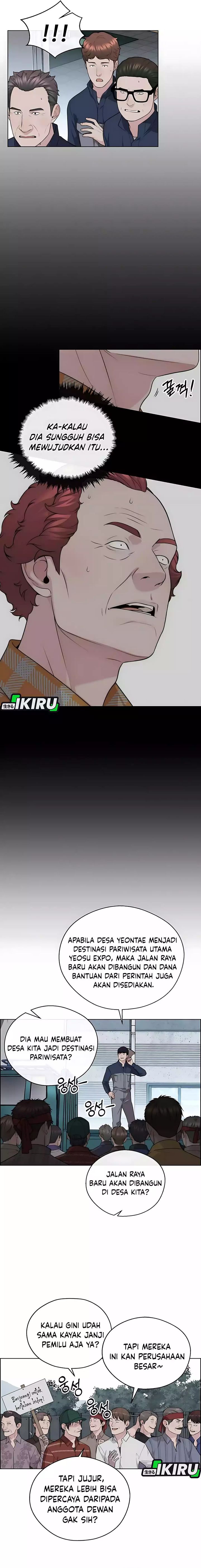 Baca Real Man - Chapter 251 halaman 11