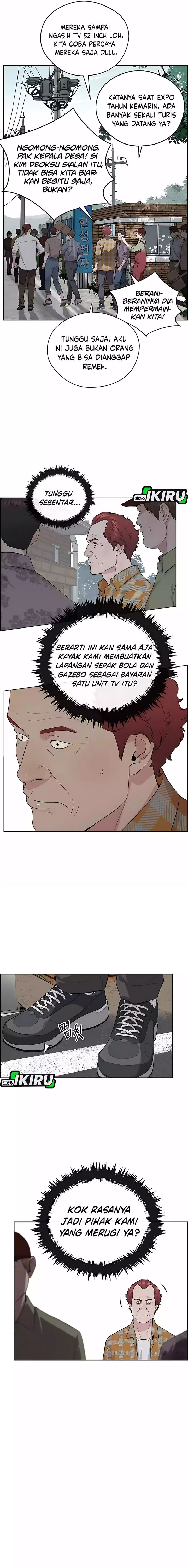 Baca Real Man - Chapter 251 halaman 16