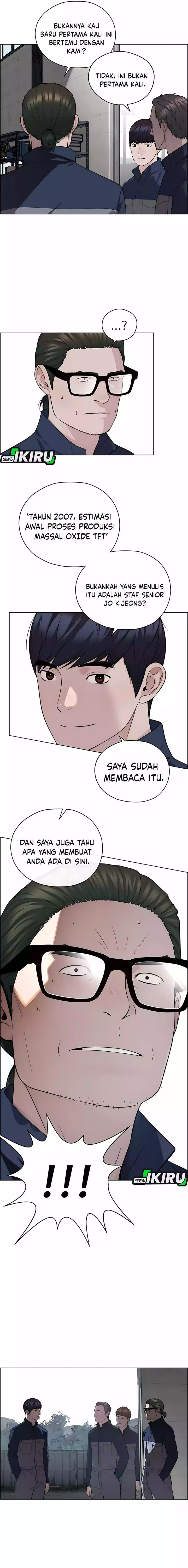 Baca Real Man - Chapter 251 halaman 18