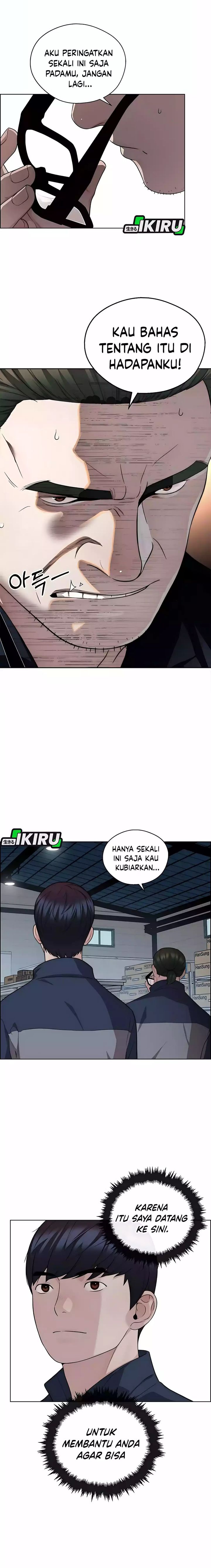Baca Real Man - Chapter 251 halaman 19