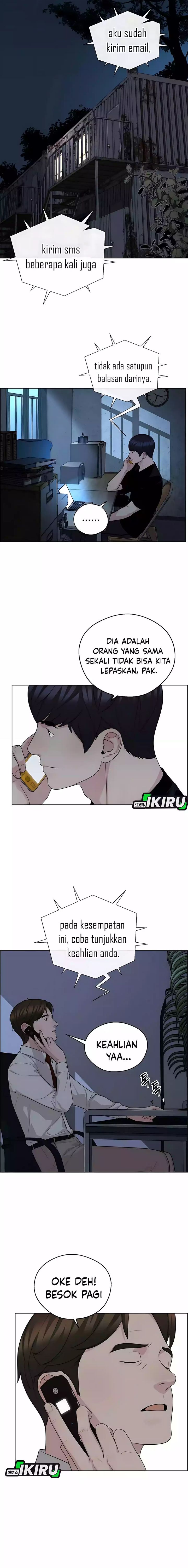 Baca Real Man - Chapter 251 halaman 21