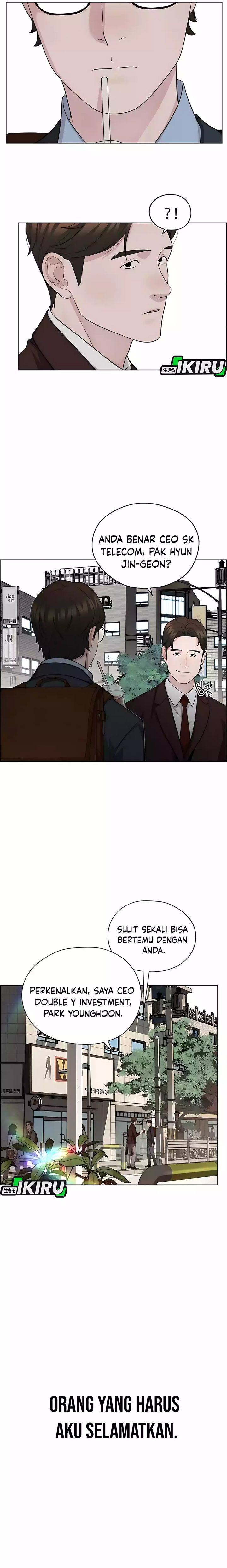 Baca Real Man - Chapter 251 halaman 23