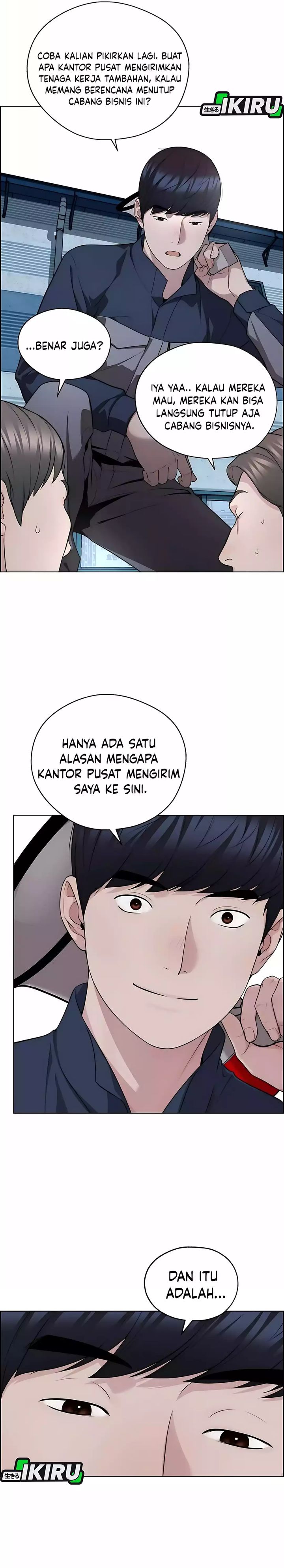 Baca Real Man - Chapter 251 halaman 4