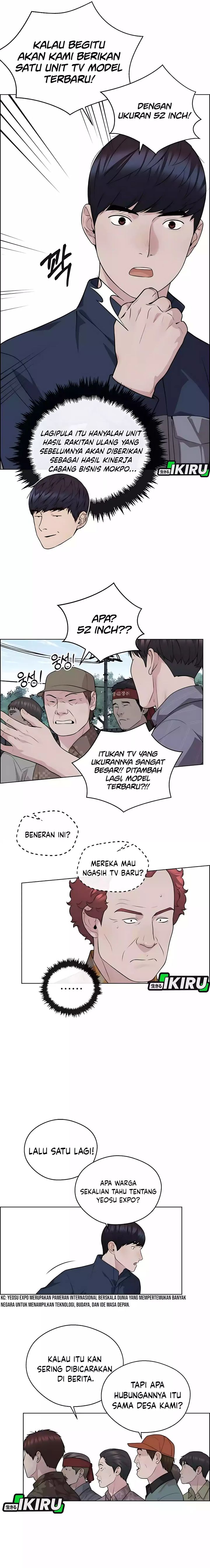 Baca Real Man - Chapter 251 halaman 9