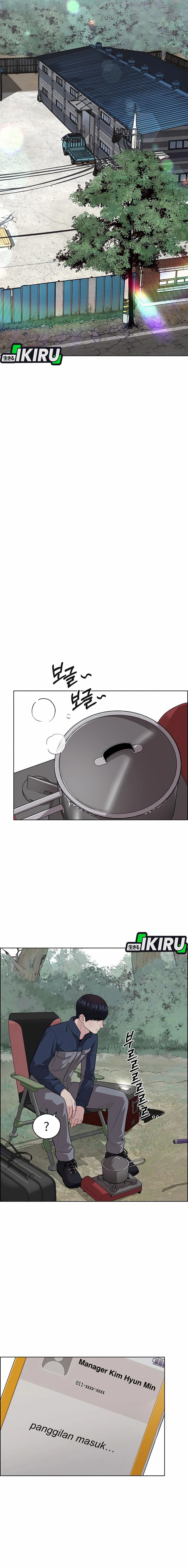 Baca Real Man - Chapter 252 halaman 11