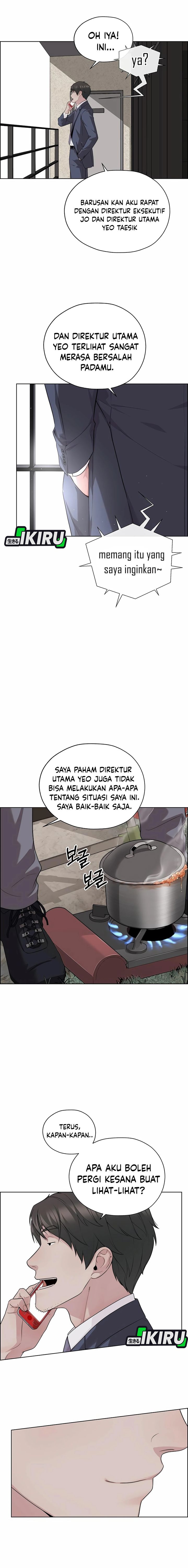 Baca Real Man - Chapter 252 halaman 13